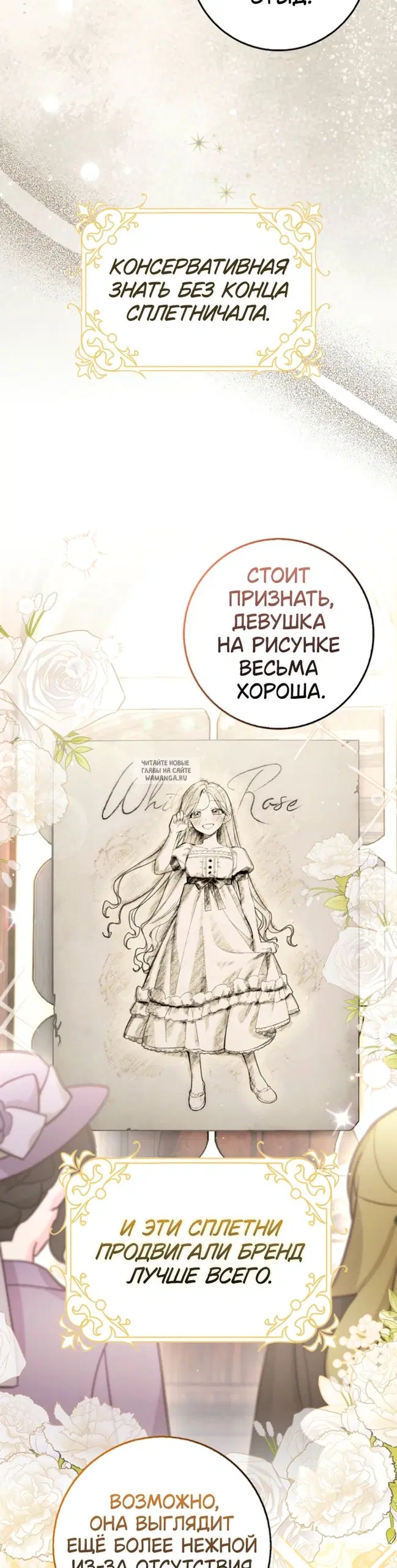 Page 24.000