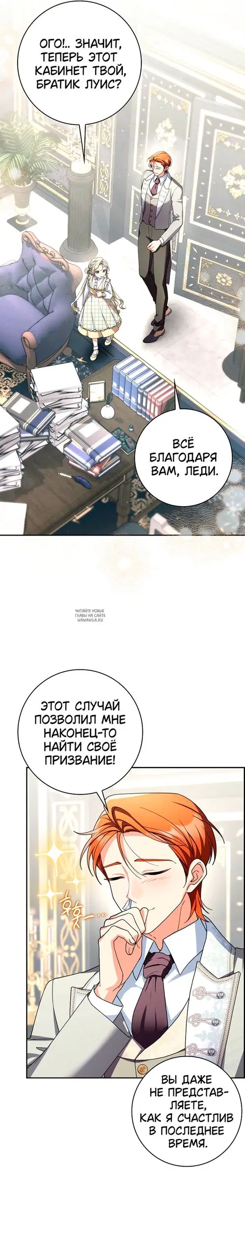Page 24.000