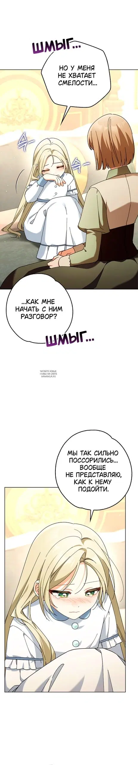 Page 24.000