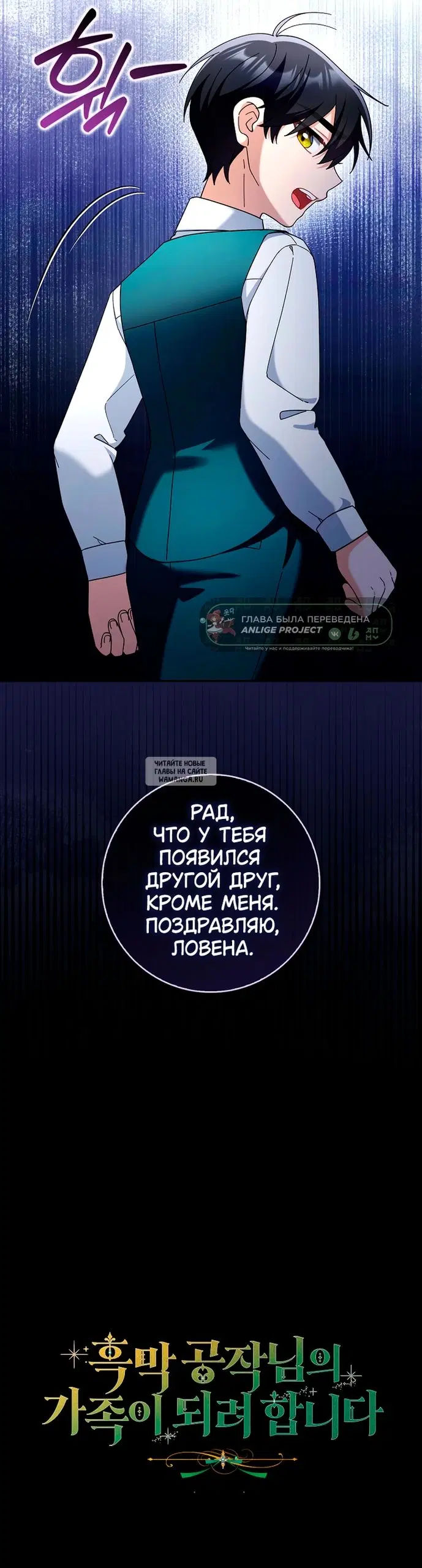 Page 25.000