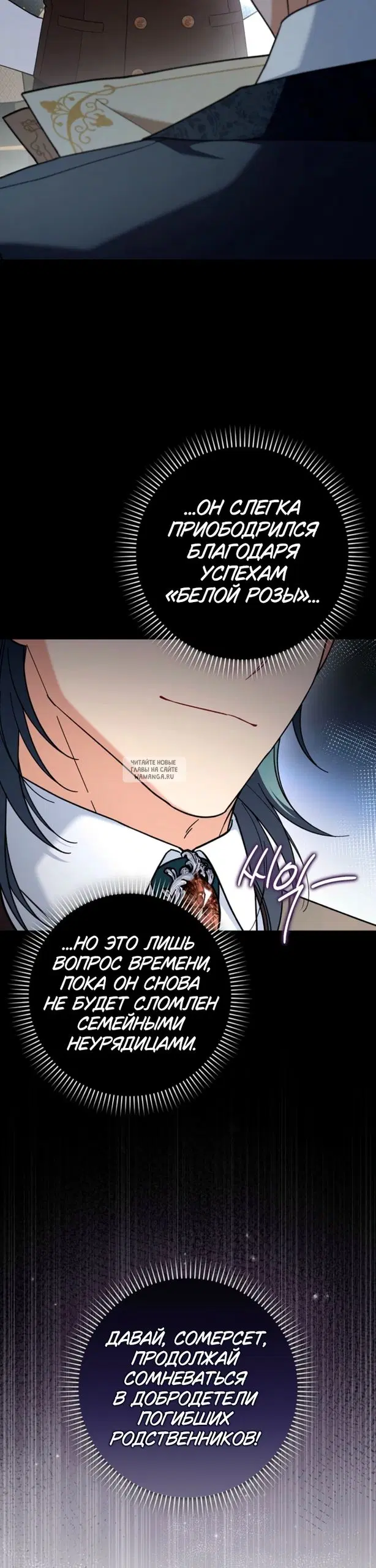Page 26.000