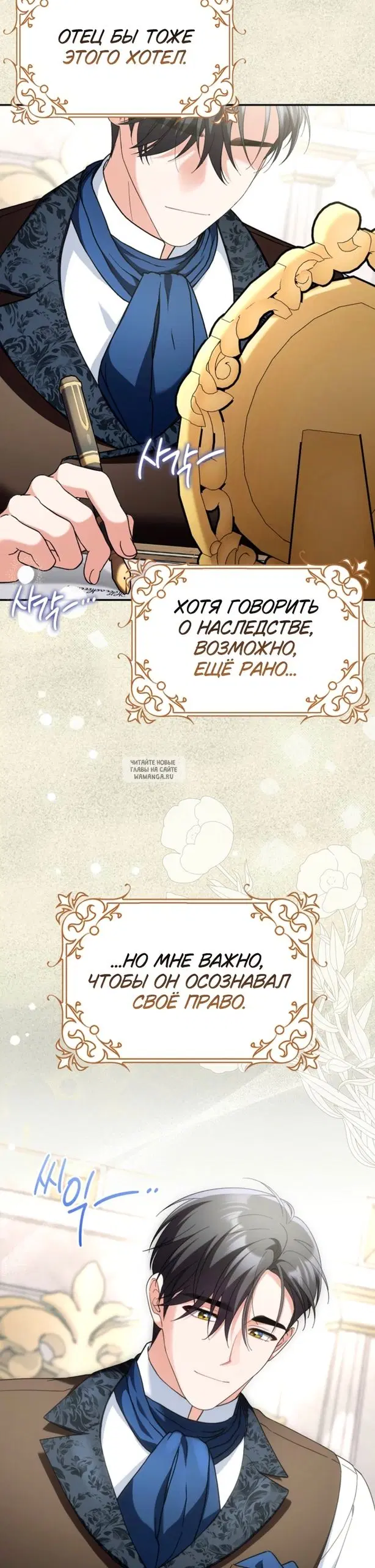 Page 26.000