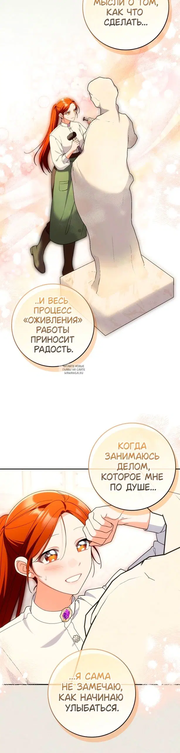 Page 26.000