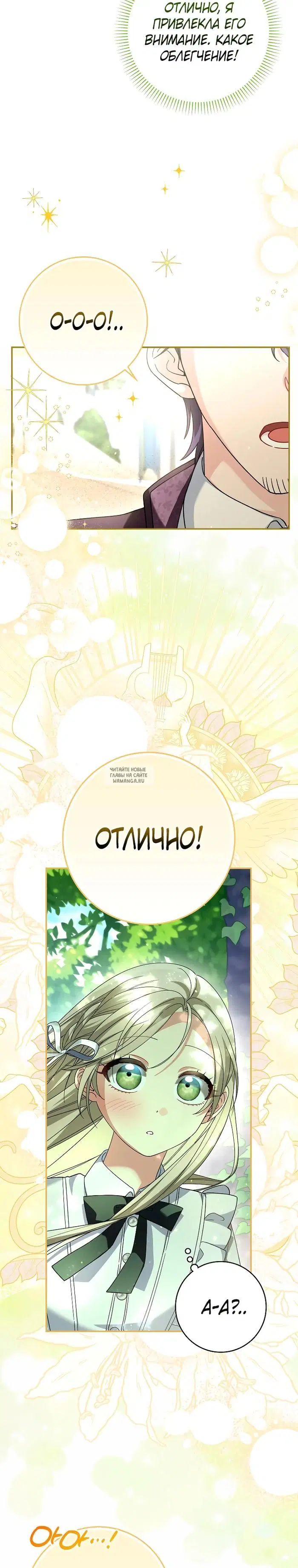 Page 27.000