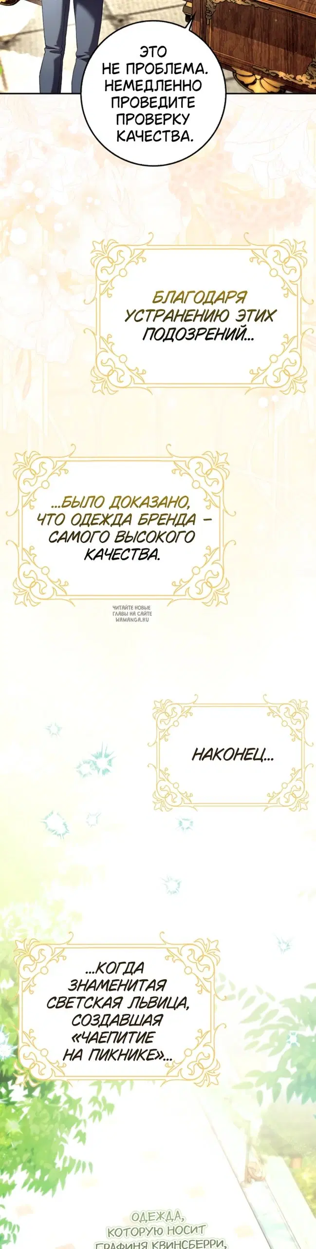 Page 27.000