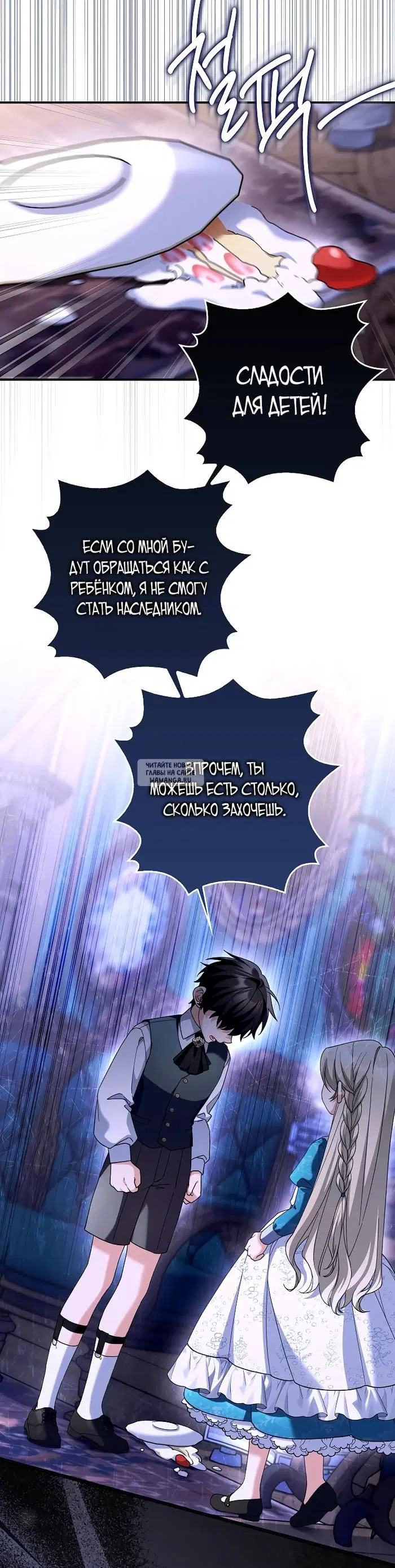 Page 28.000