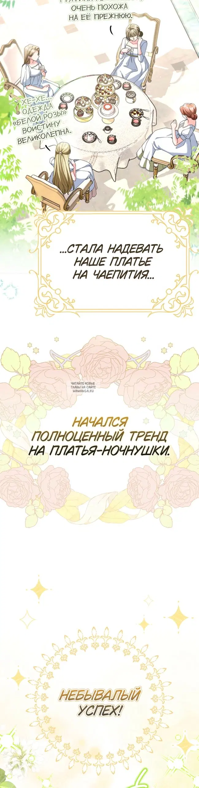 Page 28.000