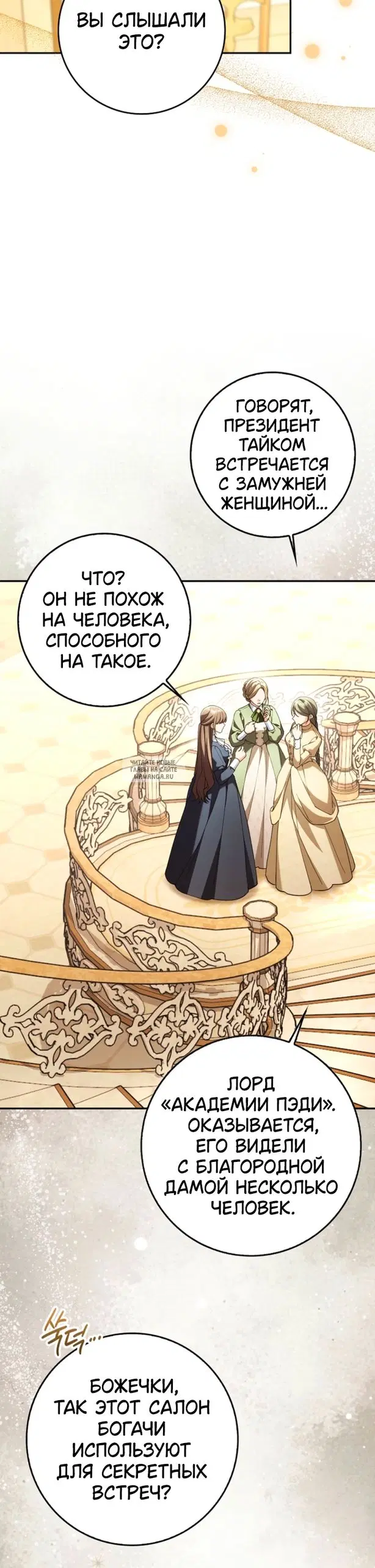 Page 28.000