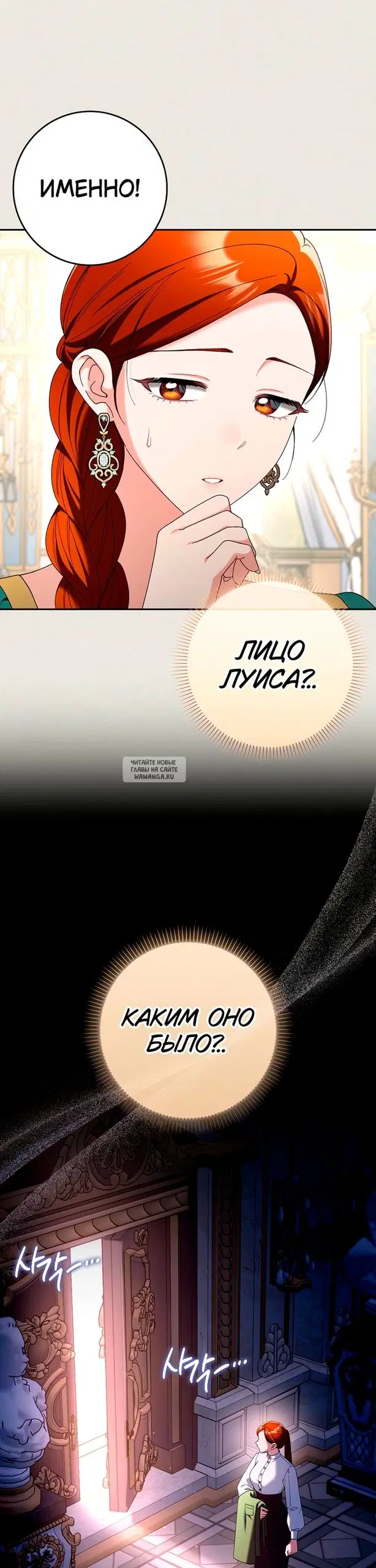 Page 28.000
