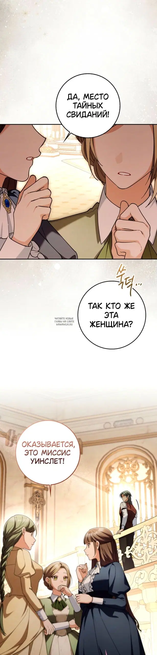 Page 29.000