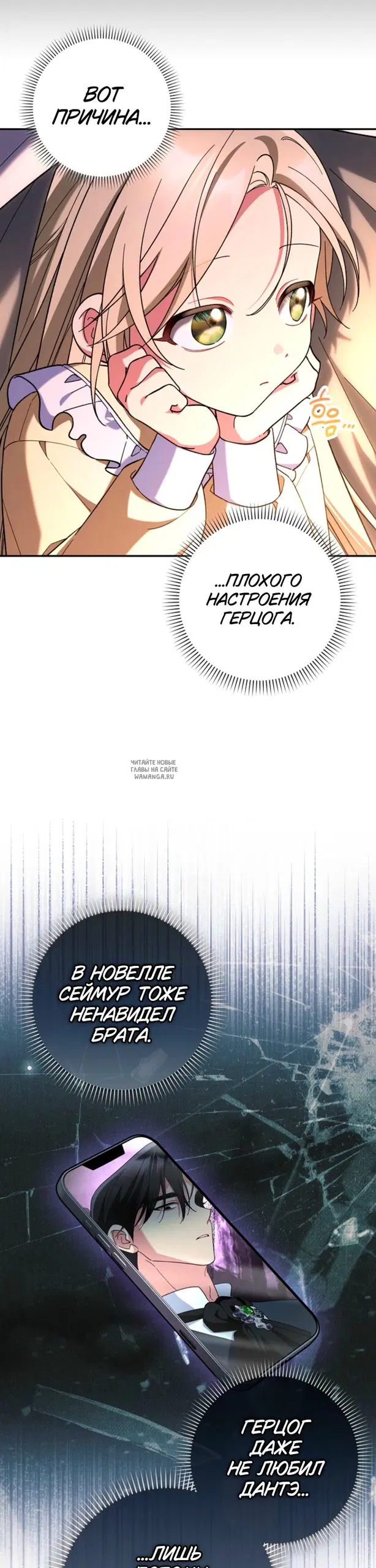 Page 20.000