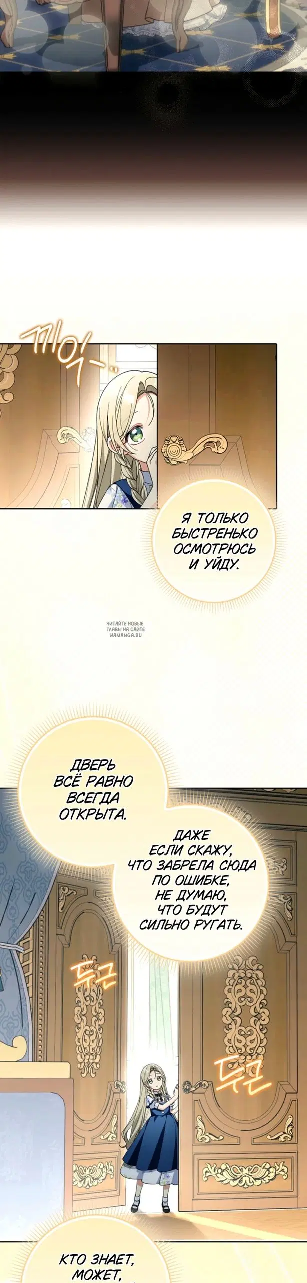 Page 20.000