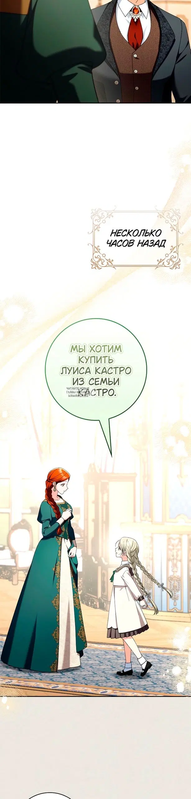 Page 20.000