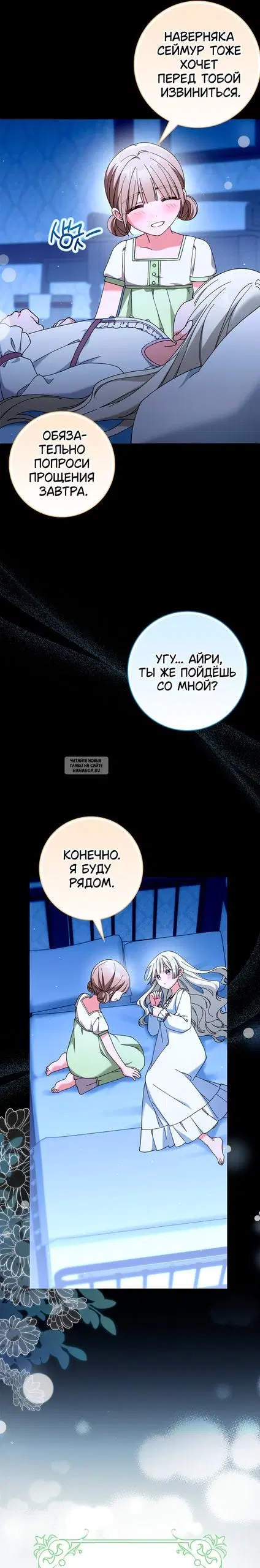 Page 20.000