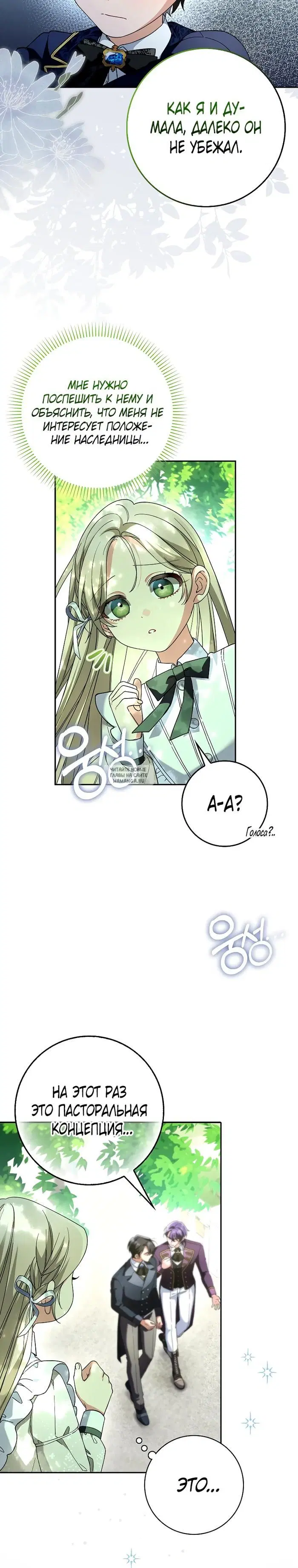 Page 21.000