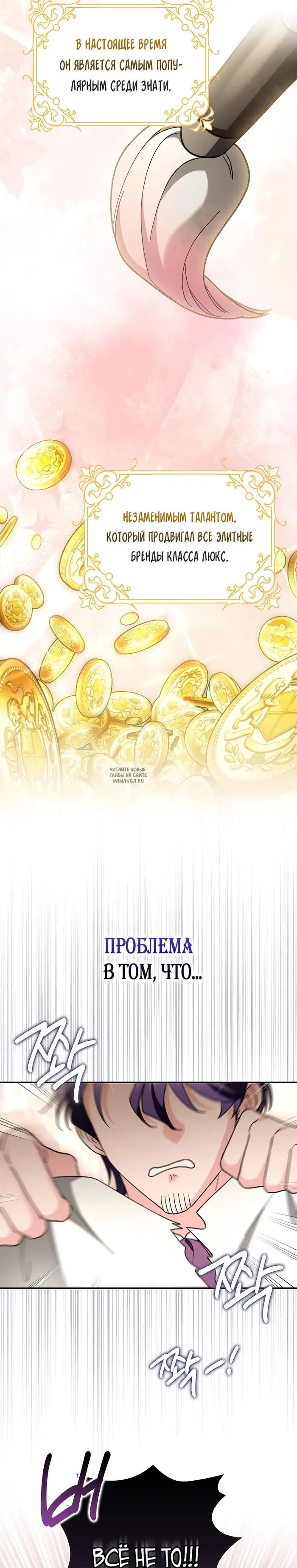 Page 21.000
