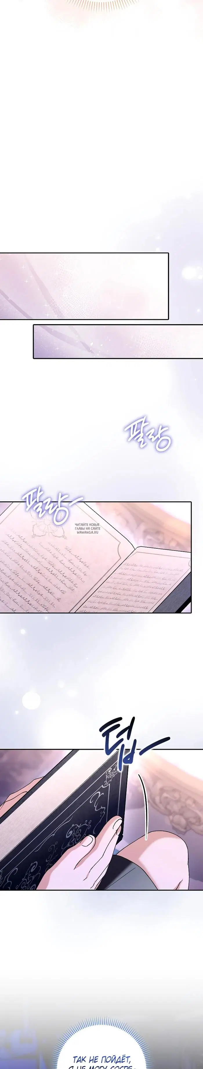 Page 21.000