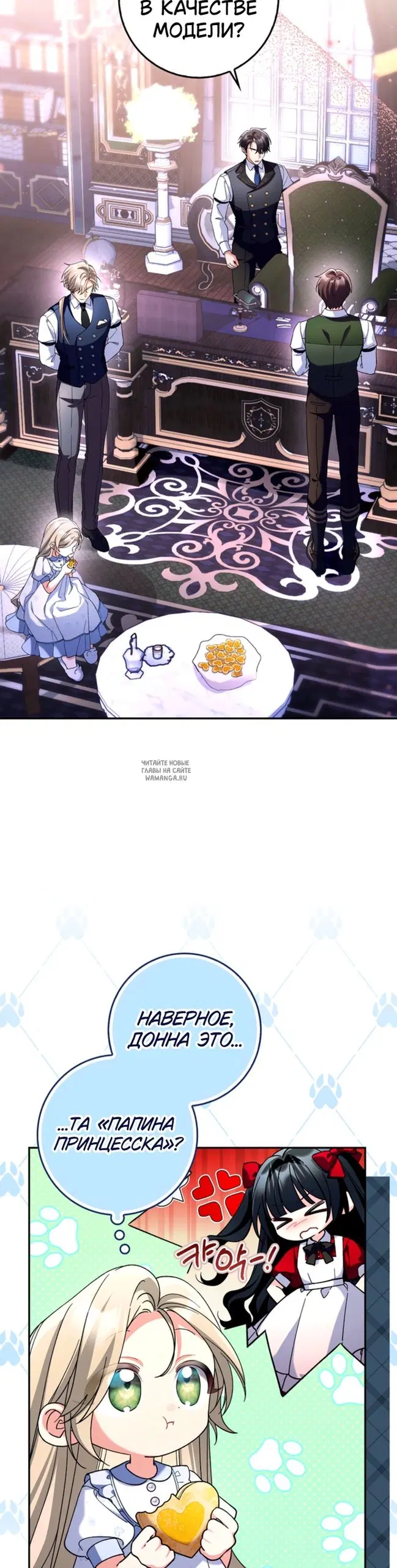 Page 21.000