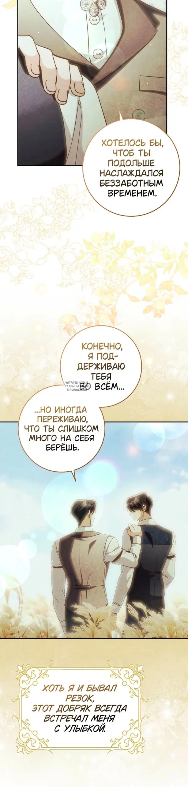 Page 21.000