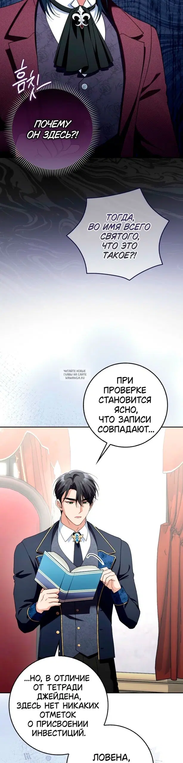 Page 21.000