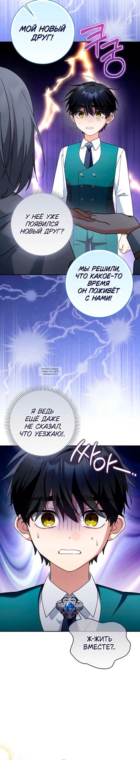 Page 21.000