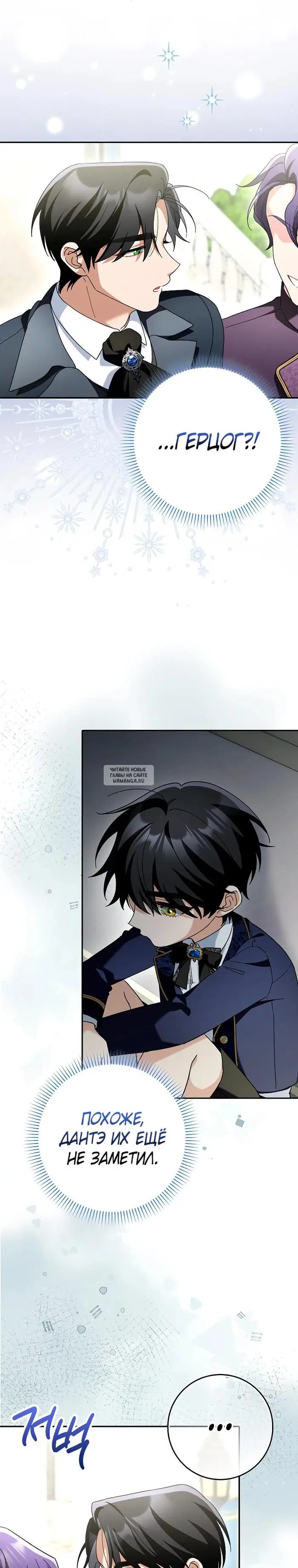 Page 22.000