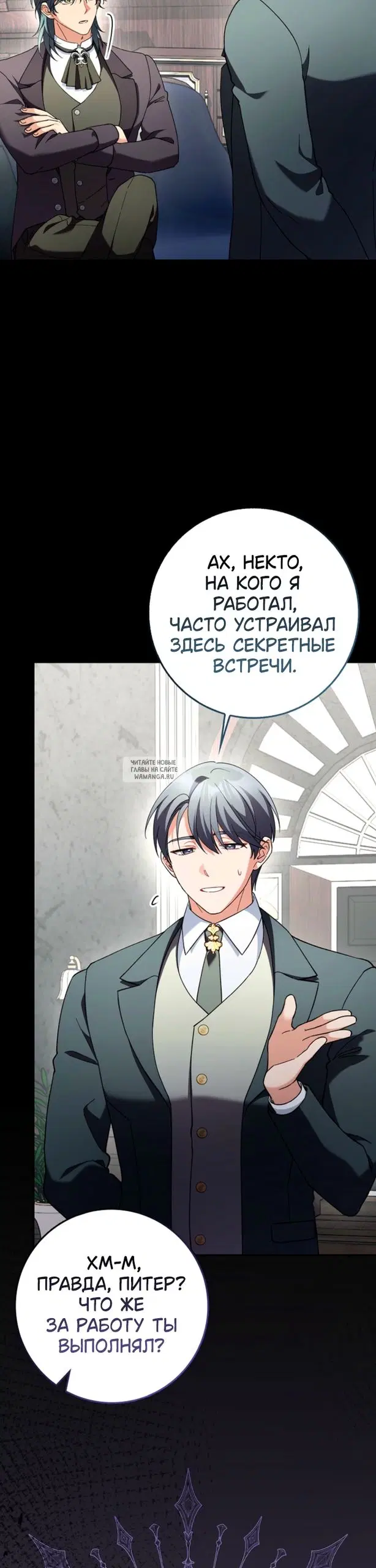 Page 22.000