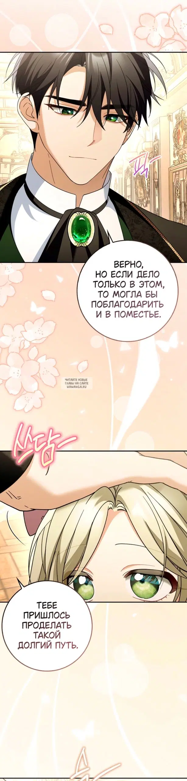 Page 22.000