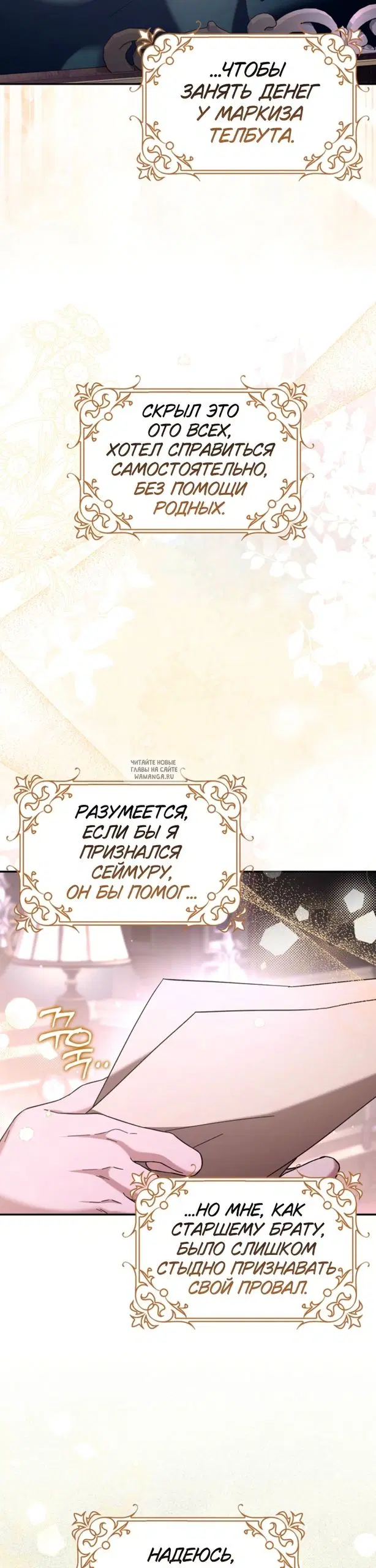 Page 22.000