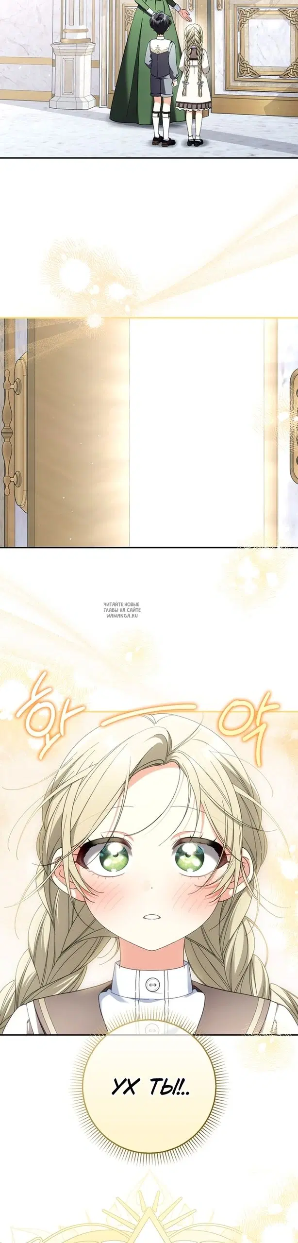 Page 22.000