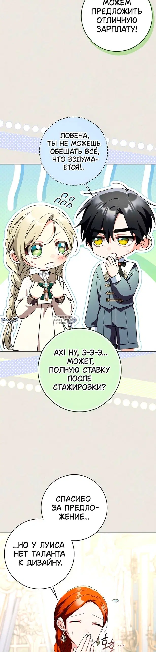 Page 22.000