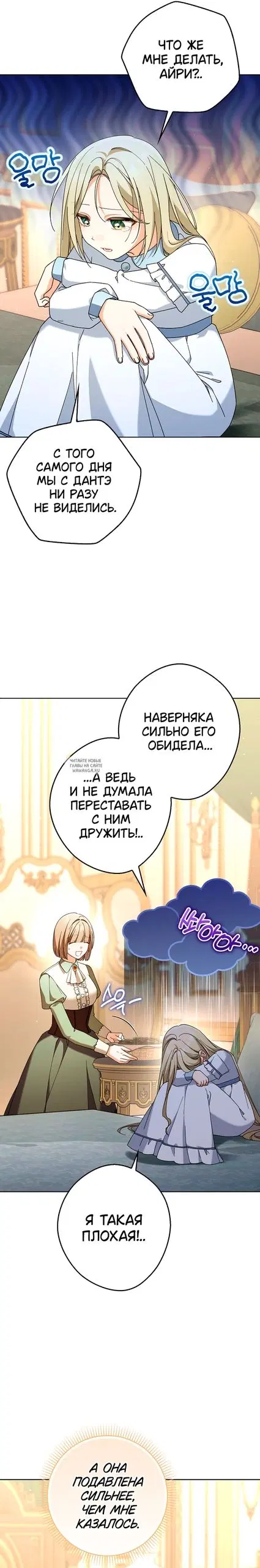 Page 22.000