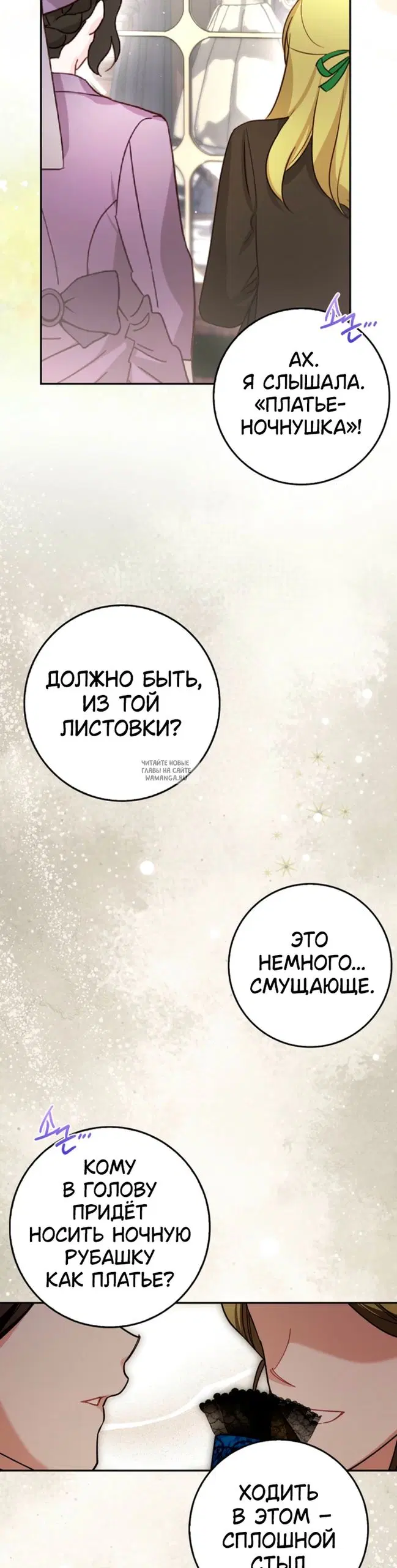 Page 23.000