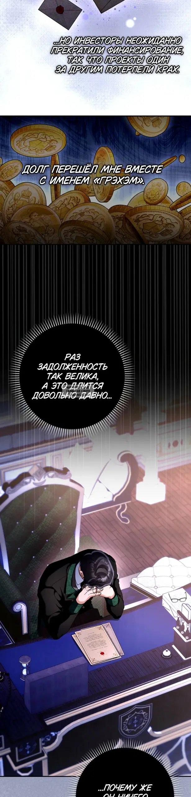Page 23.000