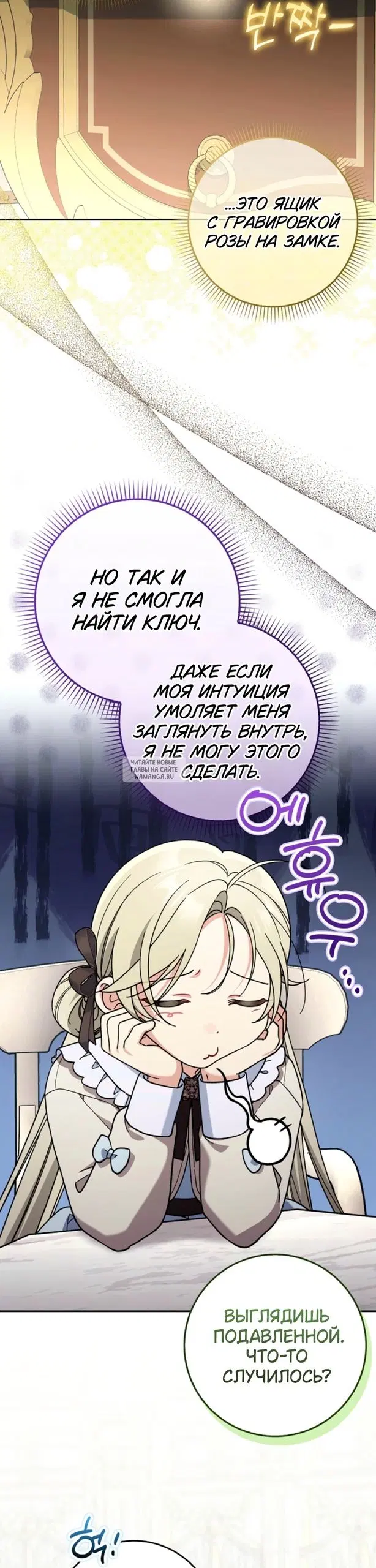 Page 23.000