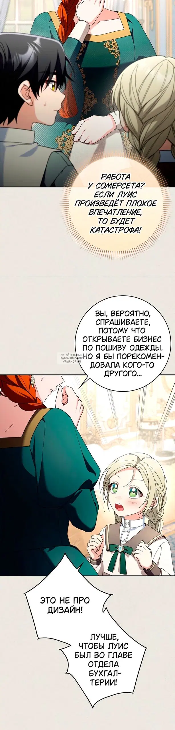 Page 23.000