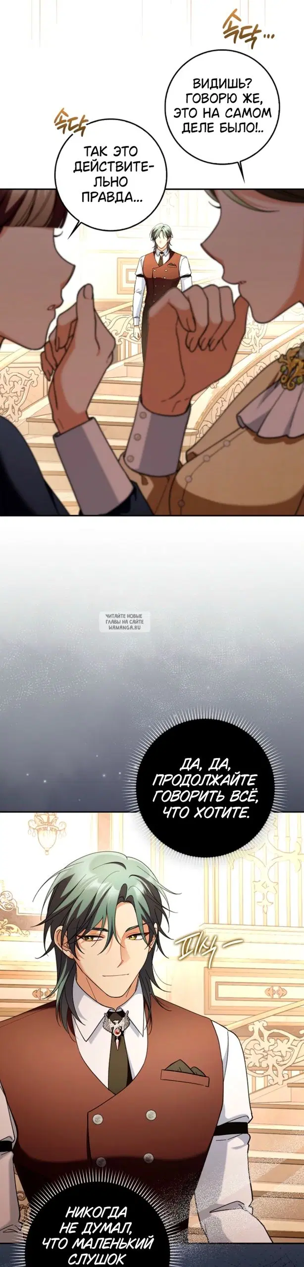 Page 34.000