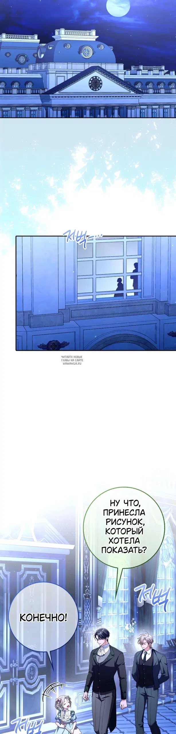 Page 34.000