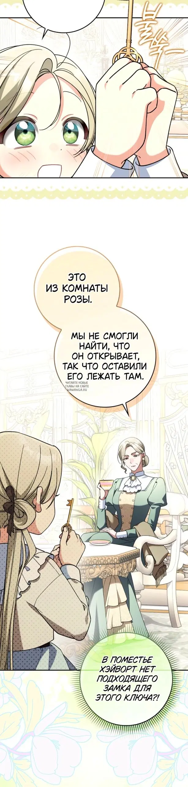 Page 34.000