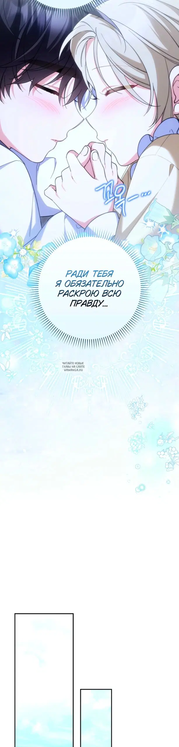 Page 35.000