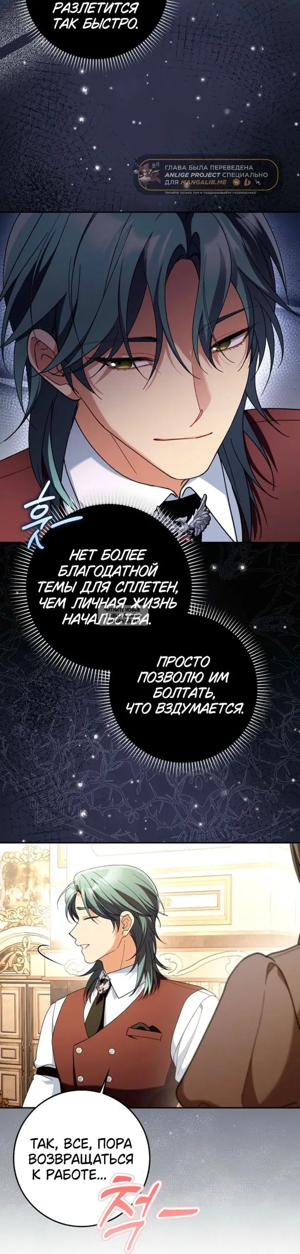 Page 35.000