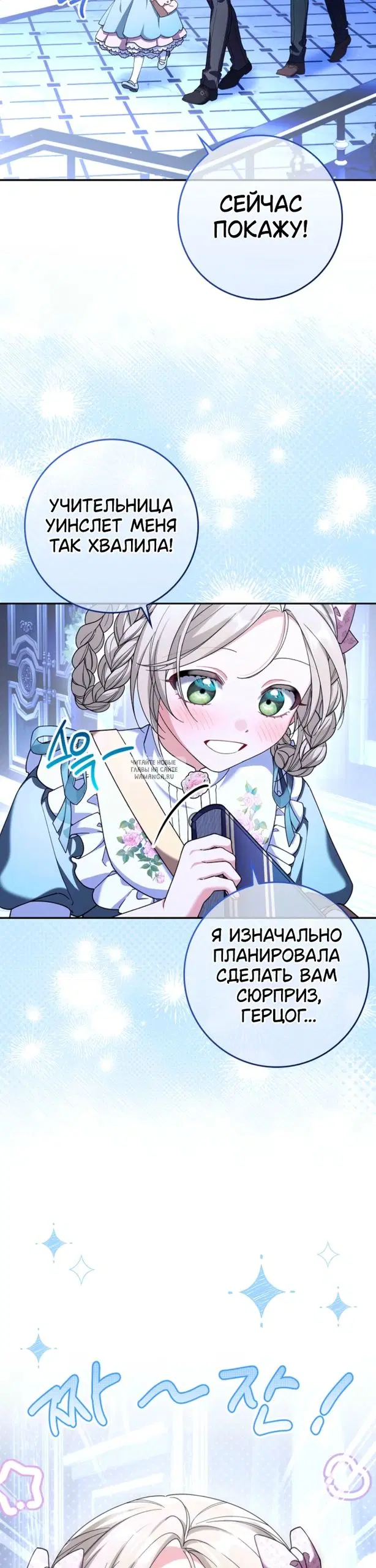 Page 35.000