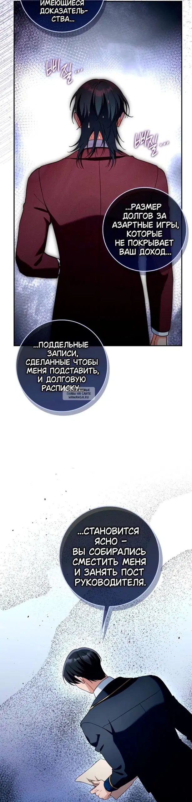 Page 35.000