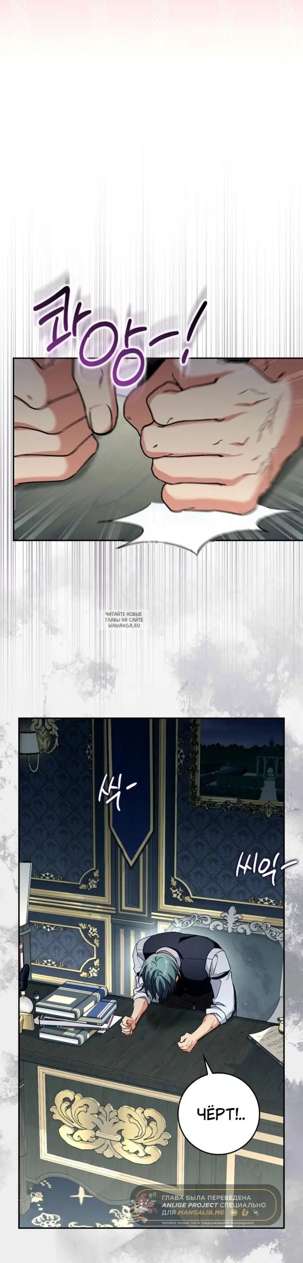 Page 36.000
