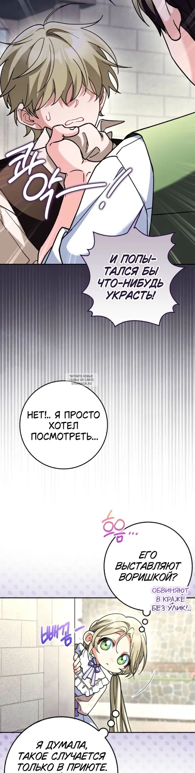 Page 37.000