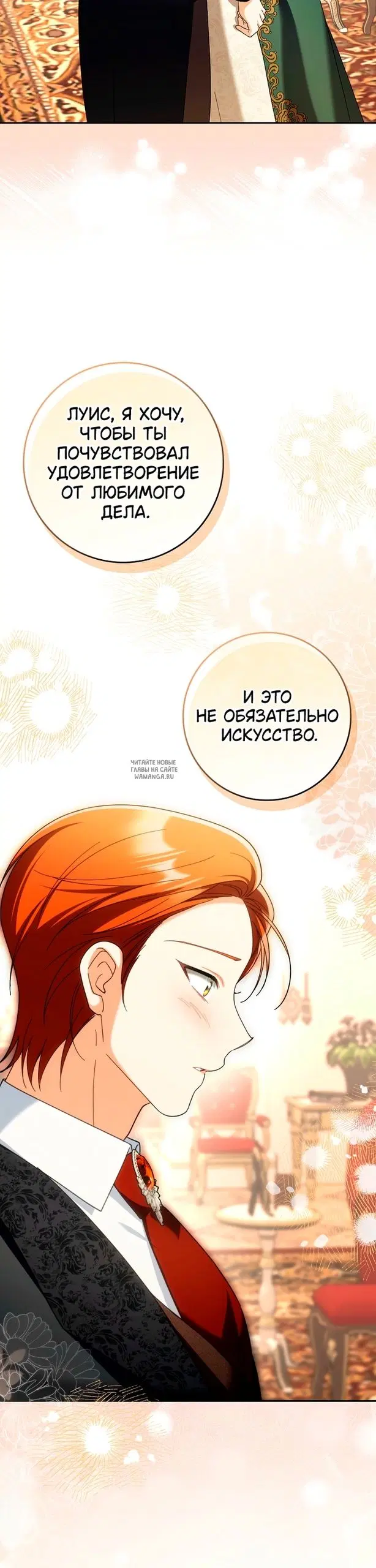 Page 37.000