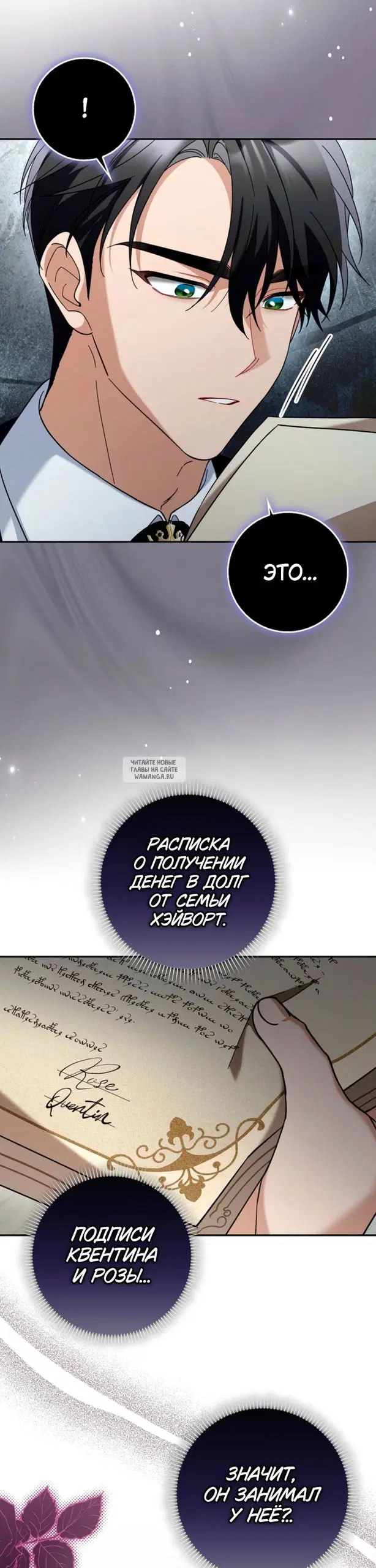 Page 38.000