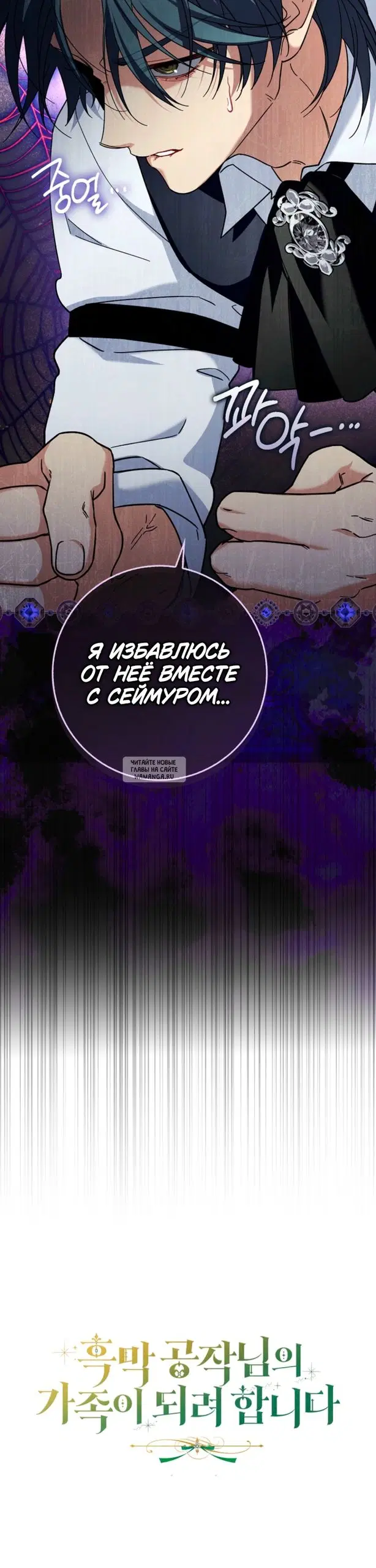 Page 38.000