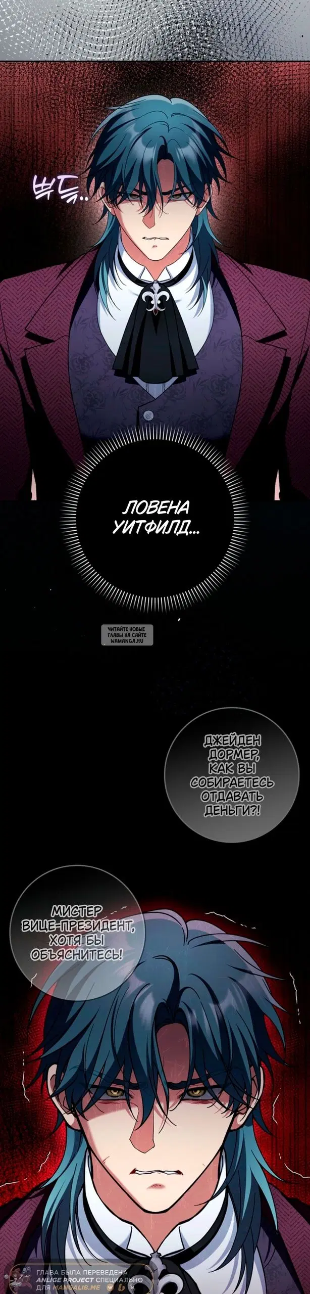 Page 39.000
