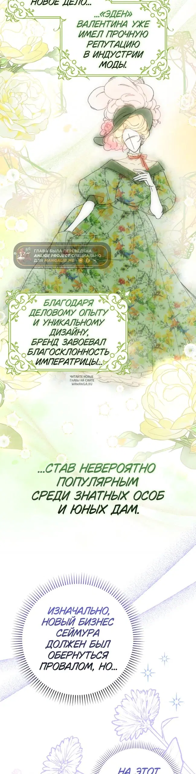 Page 30.000